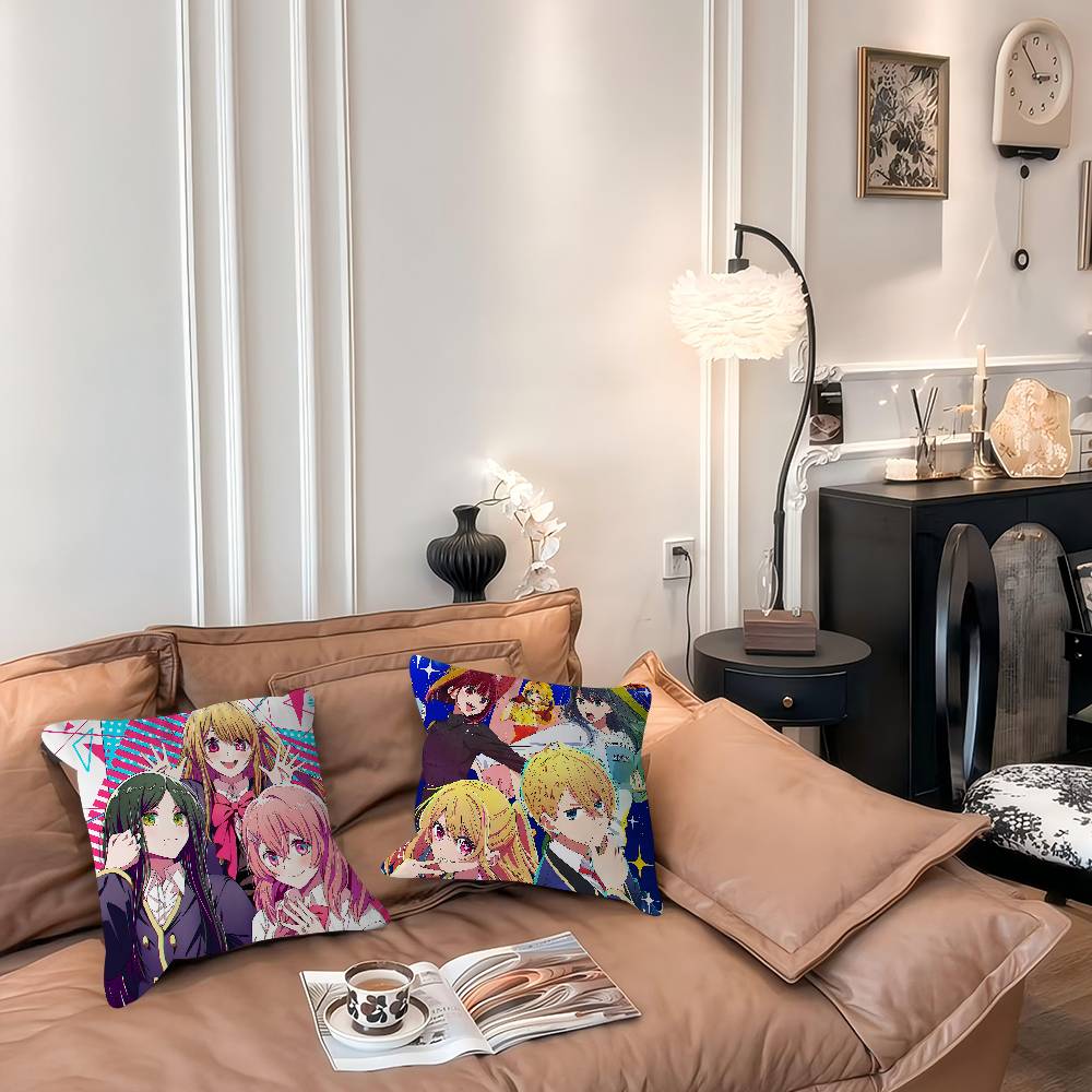 Anime Oshi No Ko Pillow Case Removable Washable Cushion Cover – All-Season Soft Linen