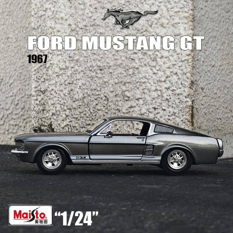 Maisto 1:24 1967 Ford Mustang GT Alloy Sports Car Model Diecast Metal Racing Vehicles Car Model Simulation Collection Kids Gifts