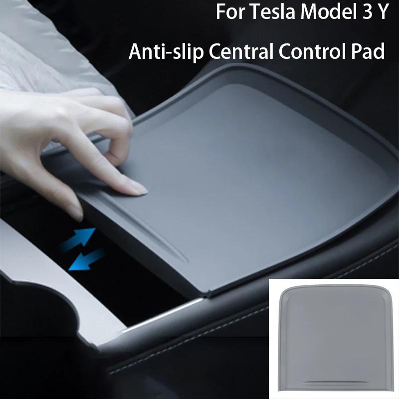 For Tesla Model 3 Y Central Control Silicone Pad Anti-slip Center Console Push-pull Protection Film Interior Accessories 2024