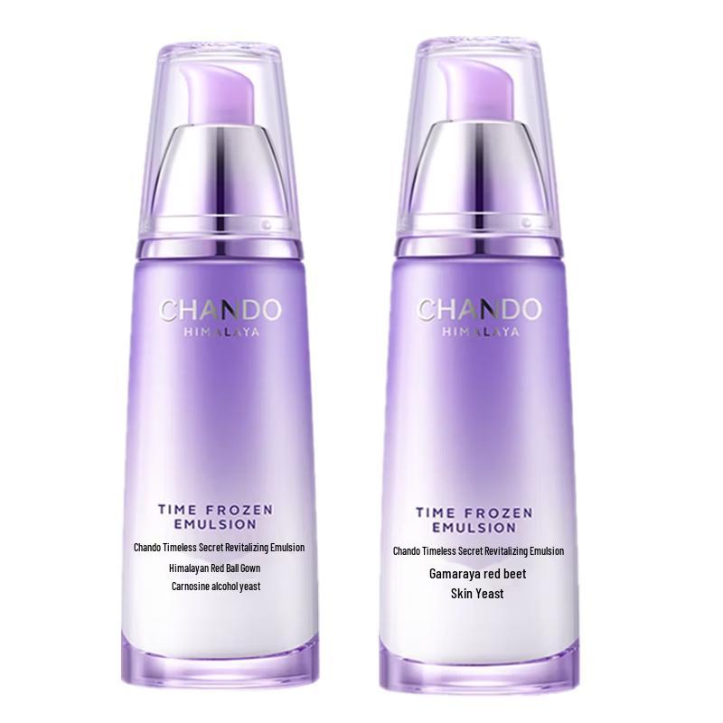 CHANDO Активирующий лосьон Time-Frozen