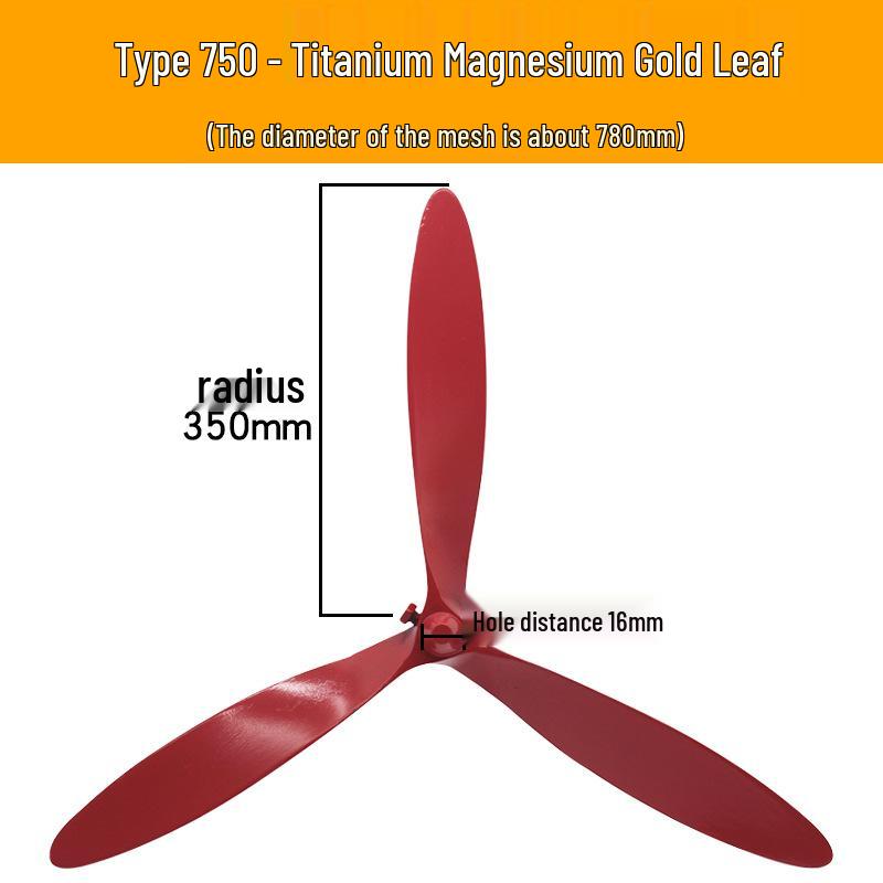 Industrial Floor Fan Blade, Cow Horn Design, 3-Blade Accessory with Plastic, Steel, Titanium, and Magnesium Alloy Components