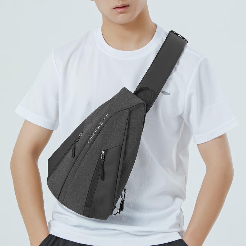 Hufeng Men's Lightweight Sports Crossbody Chest Bag