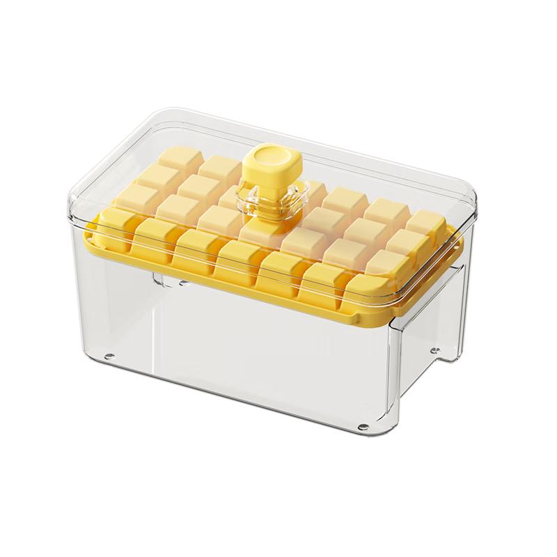 Food-Grade Press-Type Ice Cube Tray with Storage
