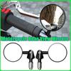 2Pcs Full Angle Motorcycle Rear View Mirrors Flat/Convex Rotatable Motorbike Handlebar Mirror Extended View Universal
