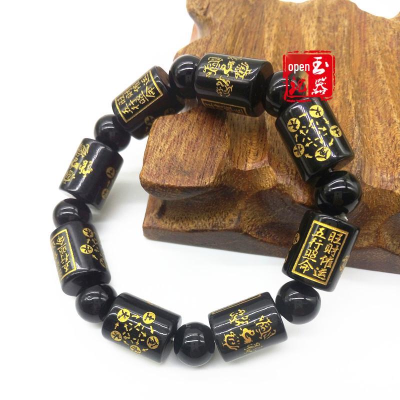Six-Character Mantra Bracelet/Bangle with Five Elements Diagram for Men and Women Ethnic Style