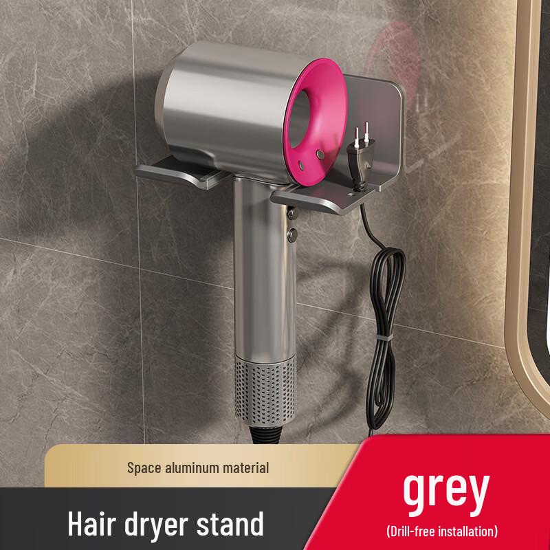 cmaos No-Drill Wall-Mounted Hair Dryer Holder
