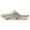 Matthew M. Williams X 005 Slide Light Bone Unisex Sneakers Tan Chrome DH1258-001