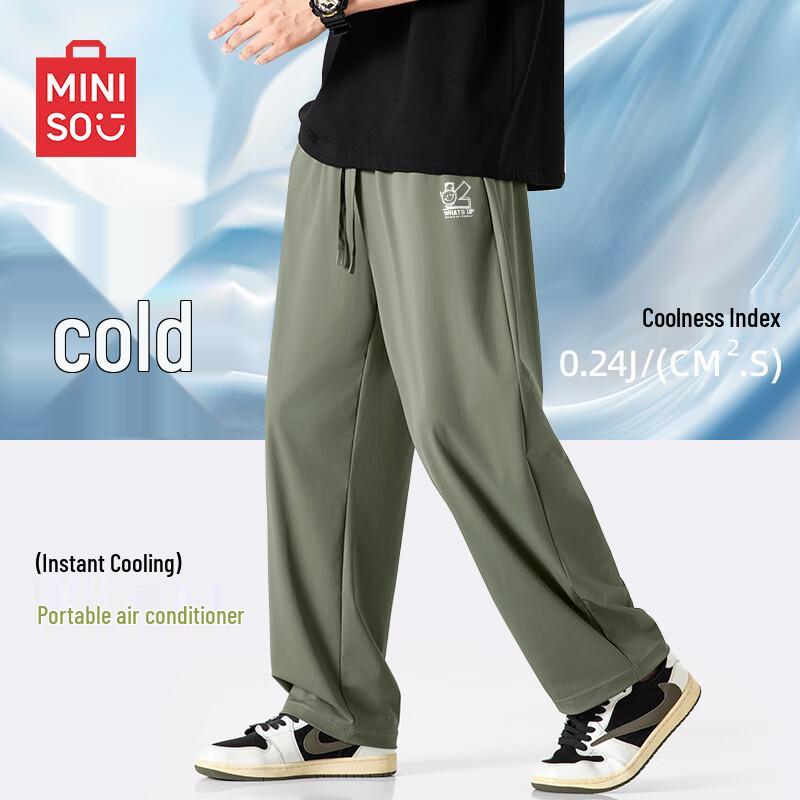 

MINISO Men s Ice Silk Casual Straight-Leg Pants XL