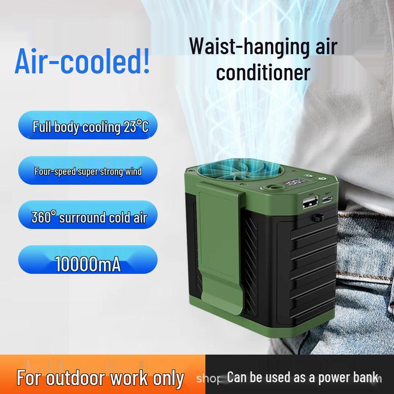 

2025 Portable Waist-Hanging Clip-On Fan for Outdoor Sites, USB-Powered, High-Speed Cooling 5000mAh
