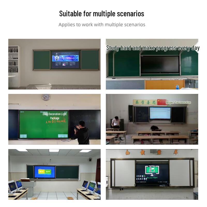 Kucai 86-inch Smart Interactive Whiteboard CN Plug (adapter Included)