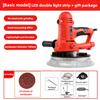 7-inch Portable Electric Drywall Sander Handheld Wall Polishing Machine Multifunctional Grinding Wall Putty Polisher