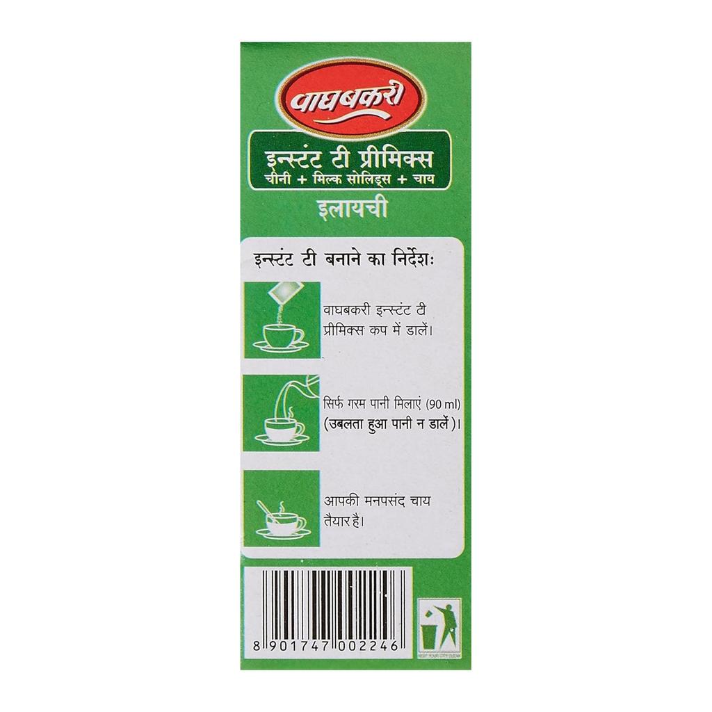 Wagh Bakri Elaichi Instant Chai Tea Premix Powder 140 Gm With 10 Single Serve Sachets Easy Brew