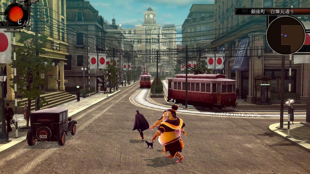 RAIDOU Tales of the Heidan Original Digital Wallpaper Remastered Chou-Riki -Switch2 [Bonus]