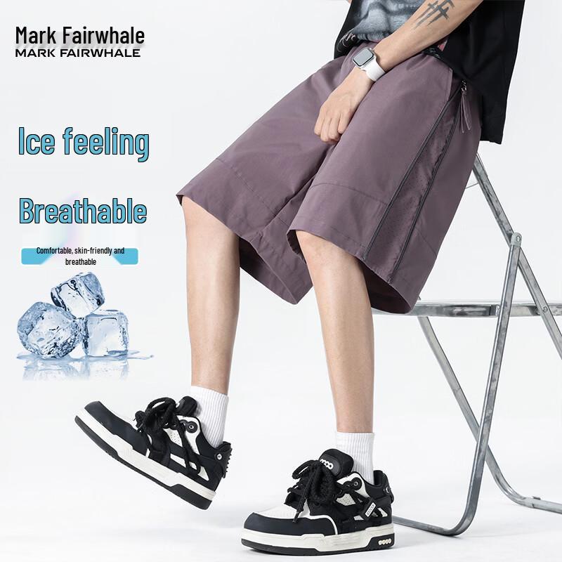 Mark Fairwhale Men s Quick-Dry Mesh Sports Shorts 2XL