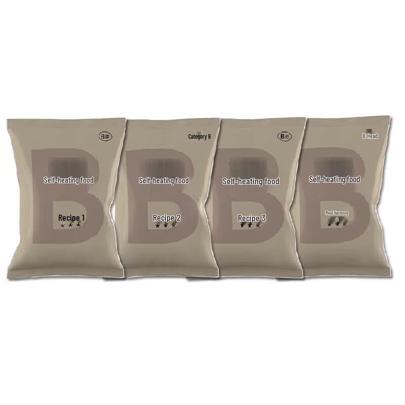 Jingyi Type 20 Self-Heating Rice (6-Pack)