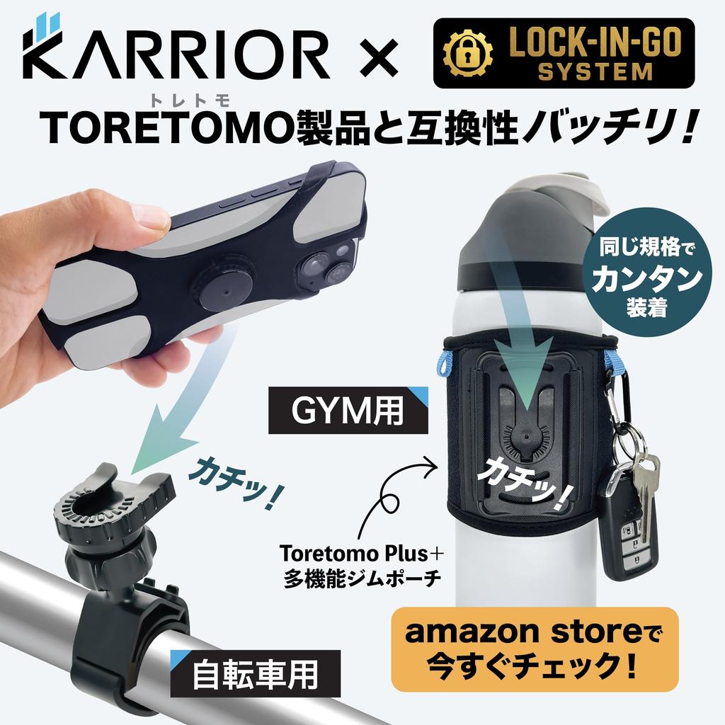 KARRIOR Bicycle Smartphone Holder Smartphone Phone Holder with Silicone Ball Adjustable Compatible with Road and Drop Vibration Strong Compatible with