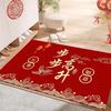 Safe Entry And Exit Floor Mat, Living Room Door Mat, Entrance Door Crystal Velvet Festive Housewarming Red Door Mat
