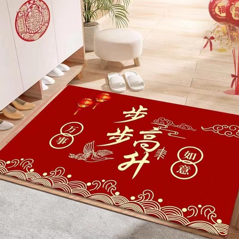 Safe Entry And Exit Floor Mat, Living Room Door Mat, Entrance Door Crystal Velvet Festive Housewarming Red Door Mat