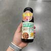 Sempio SemieS Kitchen Beef & Vegetable Japchae Sauce 300Ml