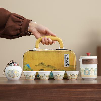 Outdoor-Teegeschirr Haushalt Retro-Teegeschirr Tragbare Ledertasche Auto Keramik Antiker Charme Schnelle Tasse Gedenken