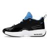 Air Max Aura 6 Чорний Університетський Синій Чоловічі Кросівки Білий FQ8298-004