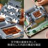 LEGO Architecture Himeji Castle Toy Birthday Present Block Mother's Day Father's Day Men Women Interior Stylish Mother Father 21060