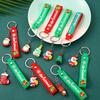 Cute Christmas Cartoon Keychain Pendant - Best Friend & Couple Ornament Accessory.