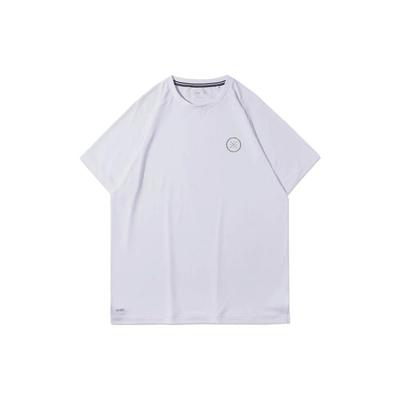 Li Ning SS23 Sports Lifestyle Series Wade Series Solid Color Reflective Sports Quick-Dry Crew Neck Short Sleeve T-Shirt Men Tops White ATSR285-2