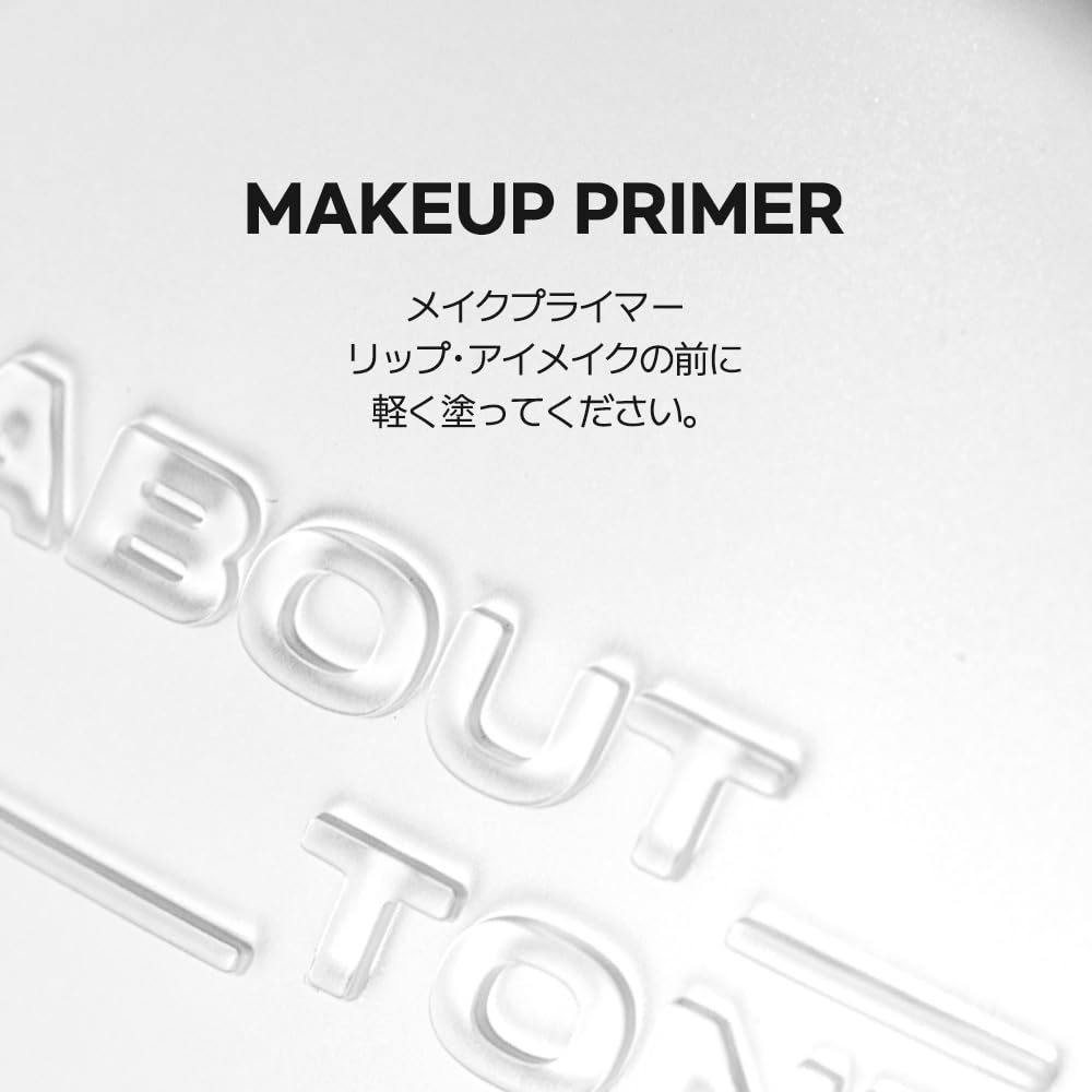 Sebum Cut Powder Pact 8g [ABOUT TONE]