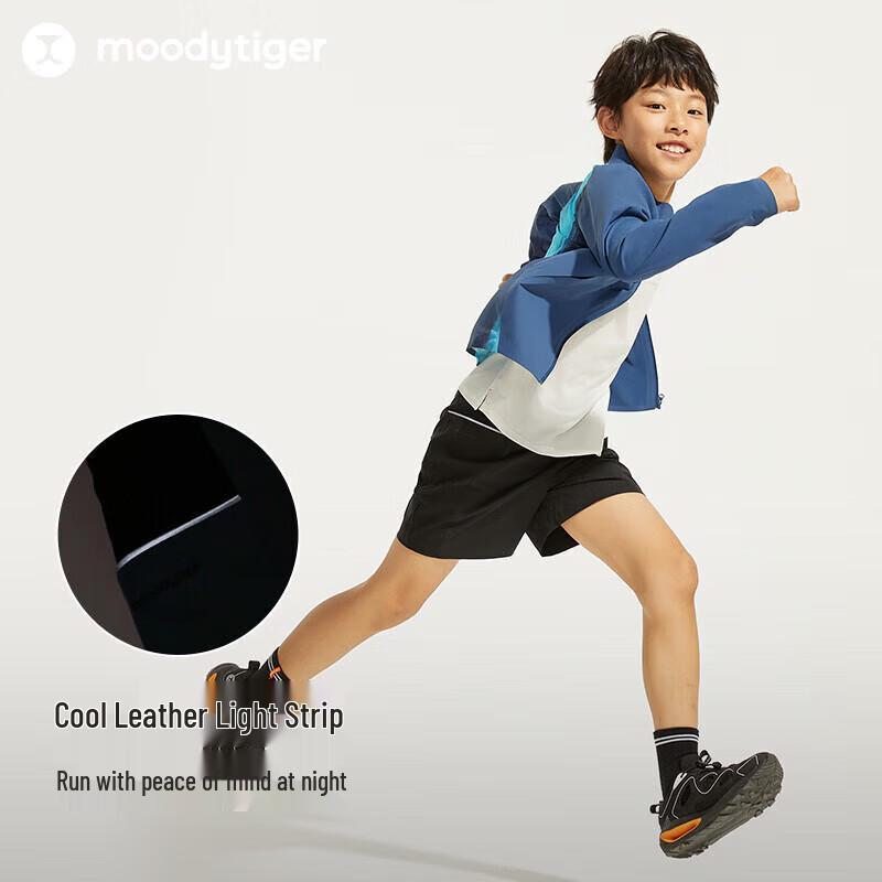 Moody Tiger Boy's Breathable Summer Sports Shorts