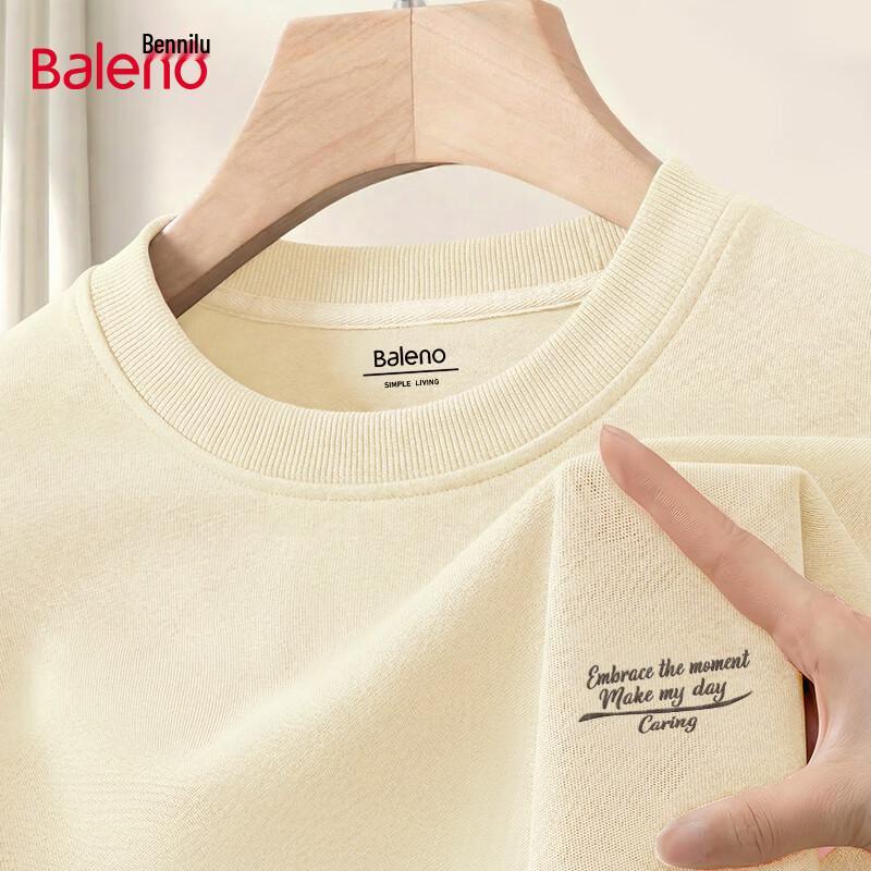 Baleno Men's Heavyweight Loose-Fit Round Neck Sweatshirt