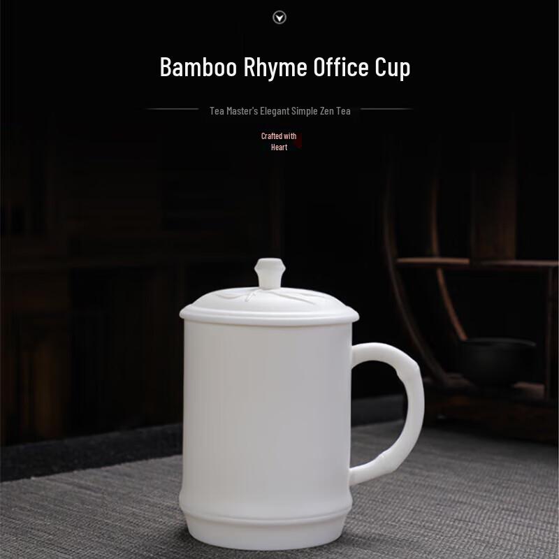 Tuopai Unglazed Lamb Fat Jade Ceramic Office Cup