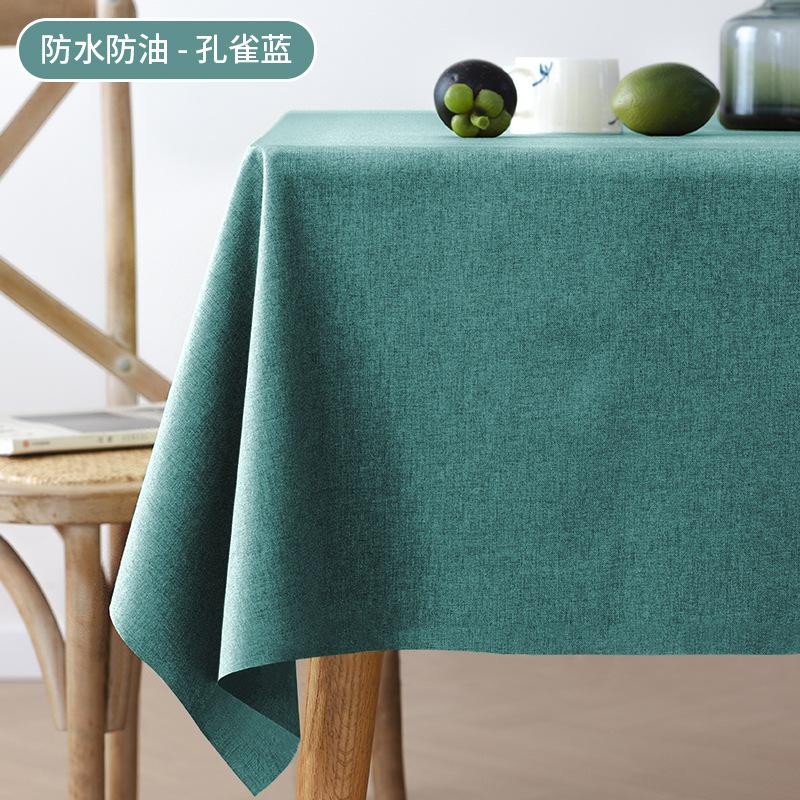 Solid Color Rectangular Table Cloth Waterproof Oil Resistant Household Dustproof Dining Table Cloth Simple and Wear-resistant