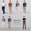 MONTAGUT Men's Silk Blend Business Embroidered Polo Shirt