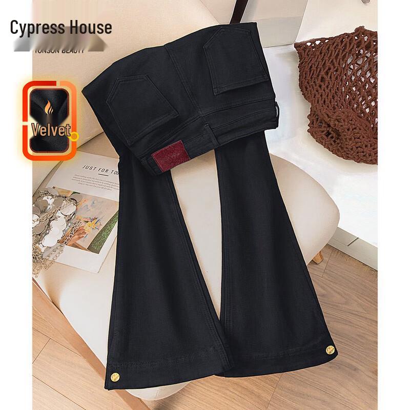 

Sybai She Women s High-Waist Slim Fit Washed Flared Jeans with Fleece Lining M