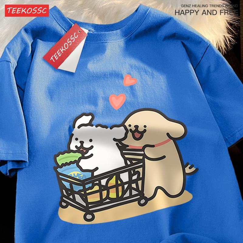 Siblings Clothing Fun Take You Shopping Print Short Sleeve Street Sport Fashion Summer Clothing Cotton Loose Sisters T Shirt