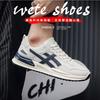 Outdoor fashion trendy shoes casual sports shoes men's shoes fashion trend men's shoes platform mesh shoes running shoes