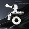 Lixian DN15 (1/2 Inch) Faucet