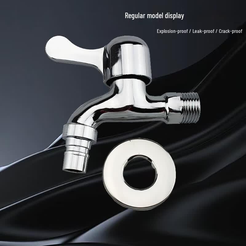 Lixian DN15 (1/2 Inch) Faucet