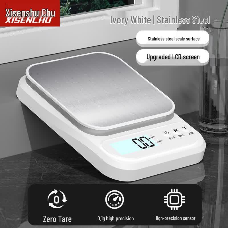High-Precision Stainless Steel Digital Kitchen Scale