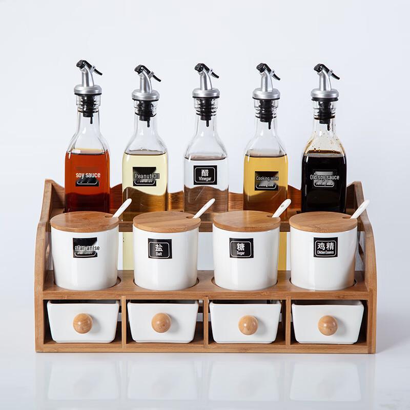 Ceramic & Glass Kitchen Seasoning Set