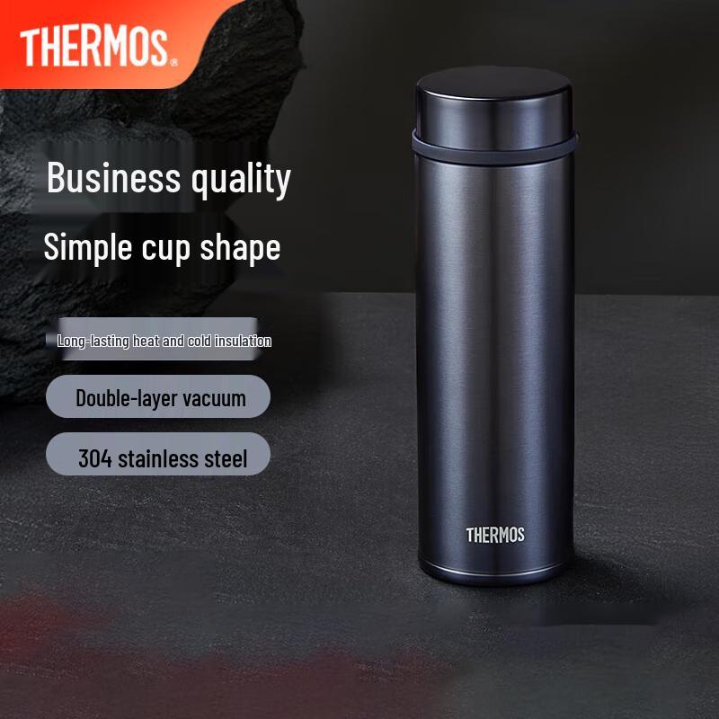 THERMOS 300ml Compact Portable Insulated Water Bottle