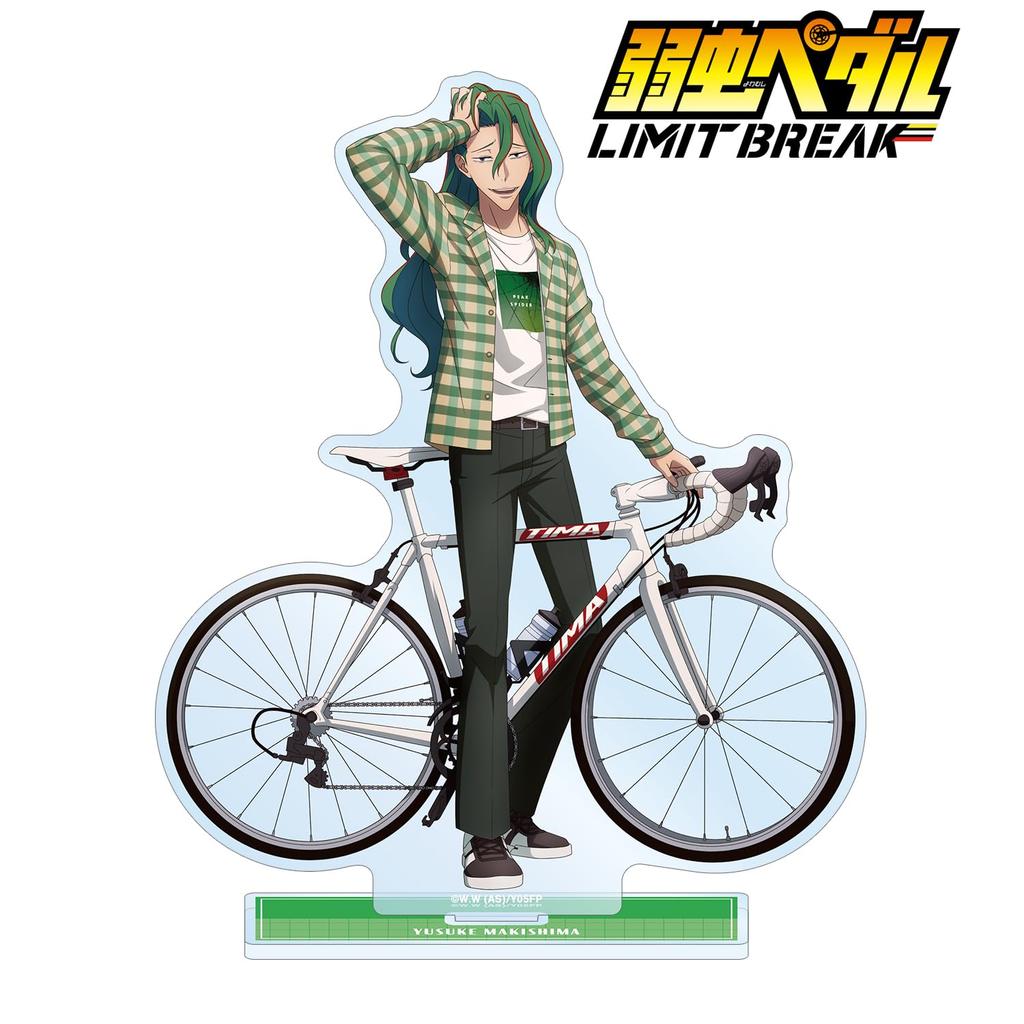 Yowamushi Pedal LIMIT BREAK Original Yusuke Makishima Casual Clothes x Road Bike Big Acrylic Stand Illustration Ver.
