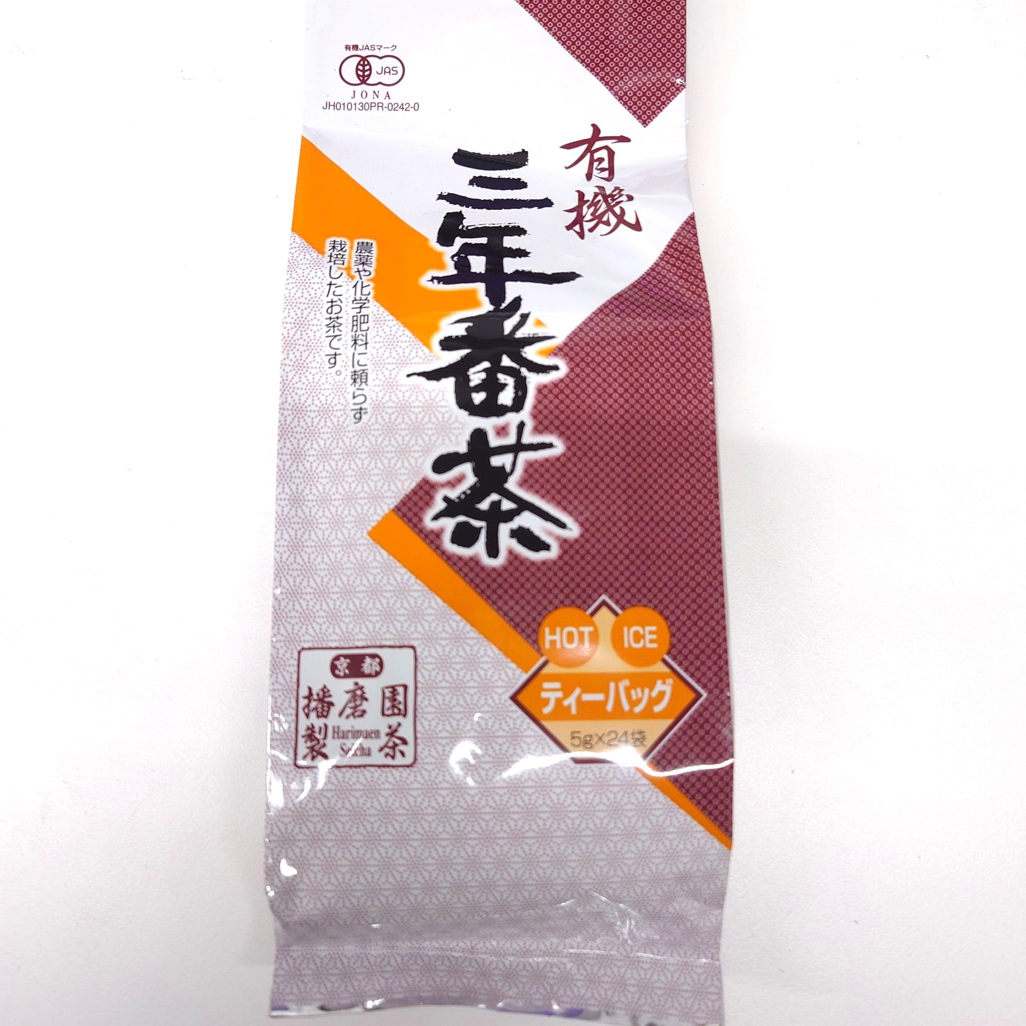 Harimaen Tea Organic Bancha Tea 24 Bags Three-Year Bags,