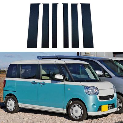 Car Pillar Posts Door Window Trim Cover Stickers Decal for Daihatsu Move Canbus LA810 2017 2018 2019 2020 2021 Auto Styling