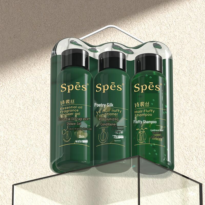 Spes Fluffy Hair Care Travel Set