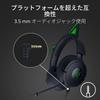Razer Kraken Kitty V3 X Wired Gaming Headset with Unique Cat a HyperClear Cardioid Mic for Enhanced Voice TriForce 40mm Drivers for Lifelike and