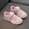 Girls' Sneakers Casual Soft-Soled Mesh Surface Running Shoes Girls' Low-Top Shoes