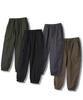 NP STUDIO [2Pack] Semi-Wide Cargo Jogger Pants 4 Colors