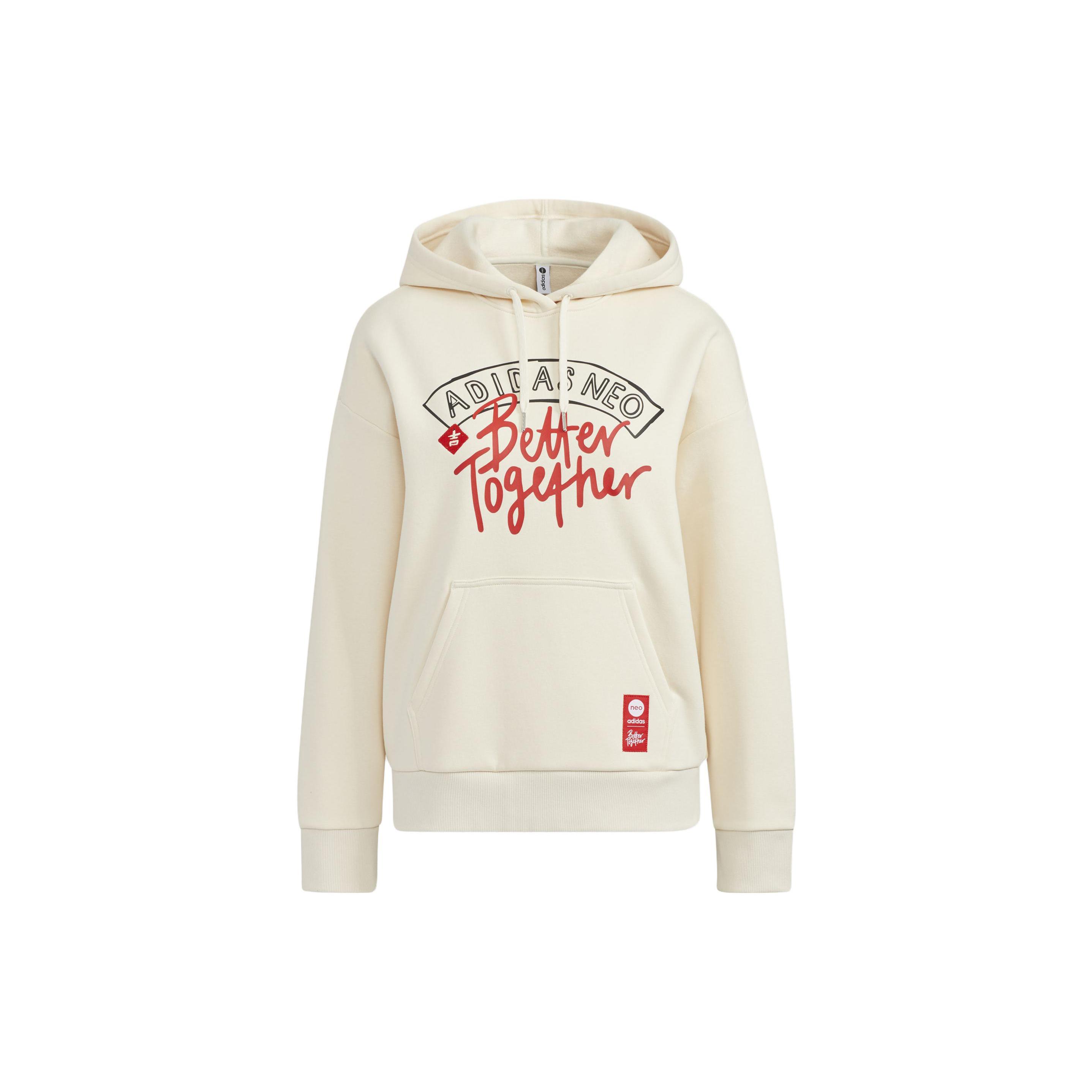 

New Adidas Sweatshirts Women s Ecru HM7475 M